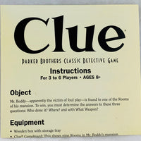 Clue Wood Bookshelf Game - 2005 - Parker Brothers - Great Condition
