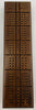 Cribbage Game - Very Good Condition