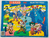 Bozo Puzzles - 1989 - Jaymar - Great Condition
