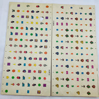 Sesame Street Missing Match Ups Husker Du Game - 1976 - Milton Bradley - Very Good Condition