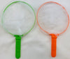 Elefun Game - 2012 - Hasbro - Great Condition