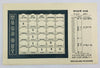 Word Out Game Fine Edition - 1967 - Milton Bradley - Great Condition