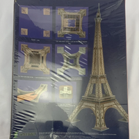Puzz 3D Eiffel Tower - 1996 - Wrebbit - New