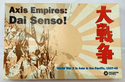 Axis Empires: Dai Senso! - 2011 - Decision Games - New