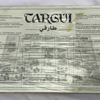 Targui Game Collectors Edition - 1988 - Jumbo - New