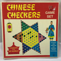 Vintage Chinese Checkers - Tee Pee Toys Sweetie Games - Great Condition